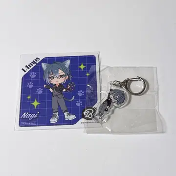 18TRIP 에이트리 아크릴 키링 하치노야 나기