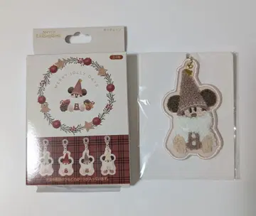 디즈니 릴린린 키체인