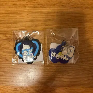 Ado 돔 투어 요다카 가챠