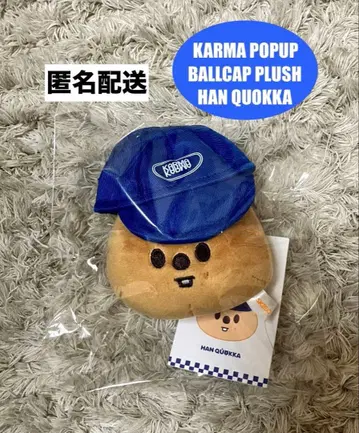 스키즈 KARMA POPUP 볼캡 플러시 키링 한쿼카