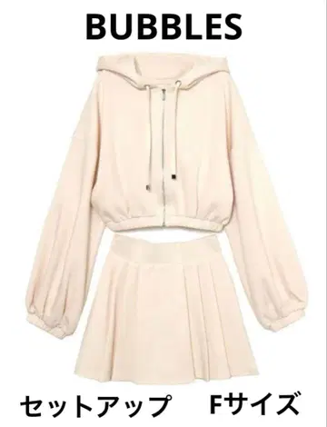 BUBBLES 셋업 아이보리 F 사이즈