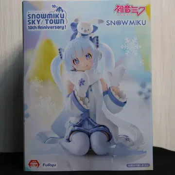 FuRyu SNOW MIKU 10th Anniversary 피규어
