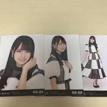 노기자카46 브로마이드 카키 하루카 컴프