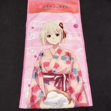 극락탕 리코리스 리코일 니시키기 치사토 머플러 타월