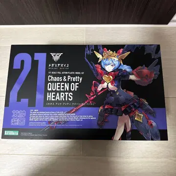 메가미 디바이스 카오스&프리티 퀸 오브 하트