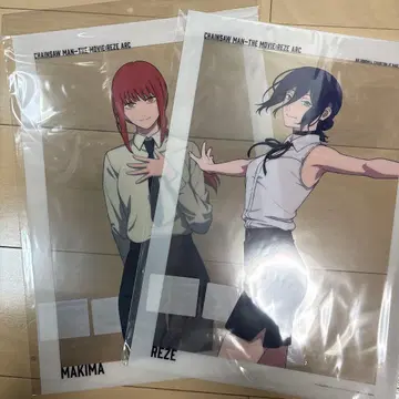 체인소 맨 베이스 야드 도쿄 클리어 포스터 마키마 레제 대교류전