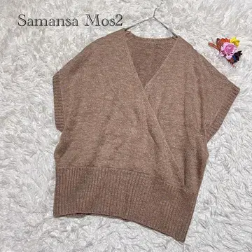 사만사 모스모스 니트 린넨 혼방 린넨 30% 내추럴 루즈 릴랙스 코디