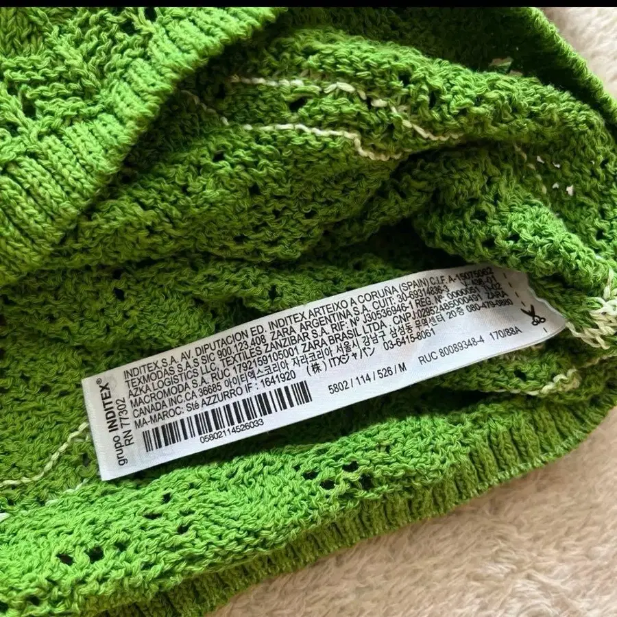 4번째 상품 이미지