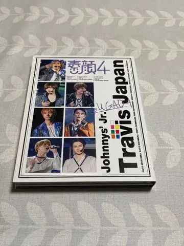 4 Travis Japan반
