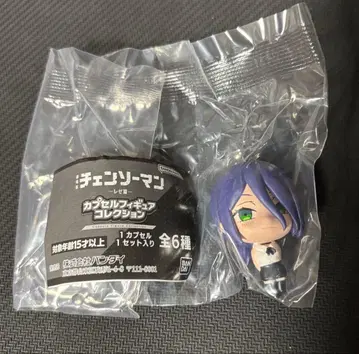 체인소 맨 가챠가챠 레제 캡슐 피규어 컬렉션