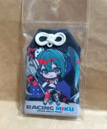 레이싱 미쿠 교통안전 부적풍 참 하츠네 미쿠 2025ver. 부적