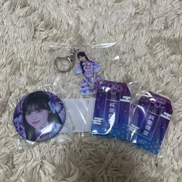 iLIFE! 온라인 복권 순령미기