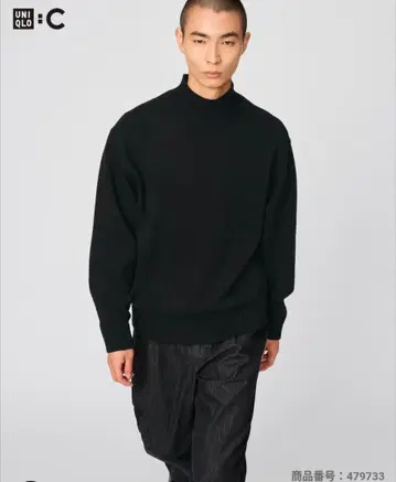 UNIQLO 로우게이지 하이넥 스웨터 블랙 XXL