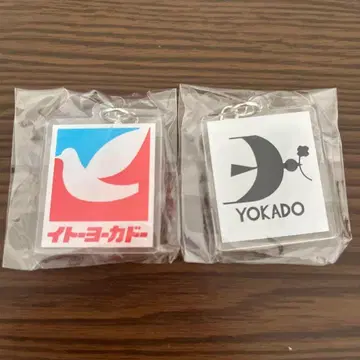 이토요카도 비둘기 날 아크릴 키링 2개