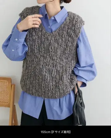 Discoat 손뜨개질풍 베스트