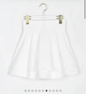 에블린 트위드 더블 플레어 SK