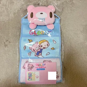 아베일 그루미 워 포켓