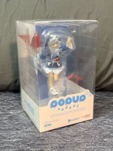 가우르 구라 POP UP PARADE