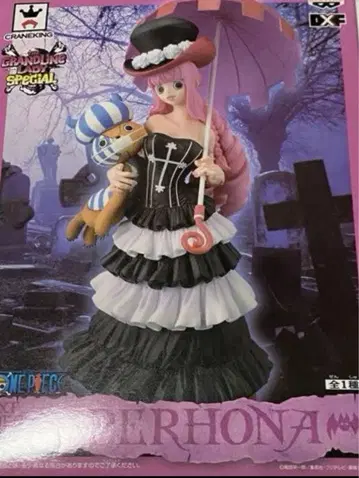 미사용 새상품 ONE PEACE 원피스 페로나 피규어