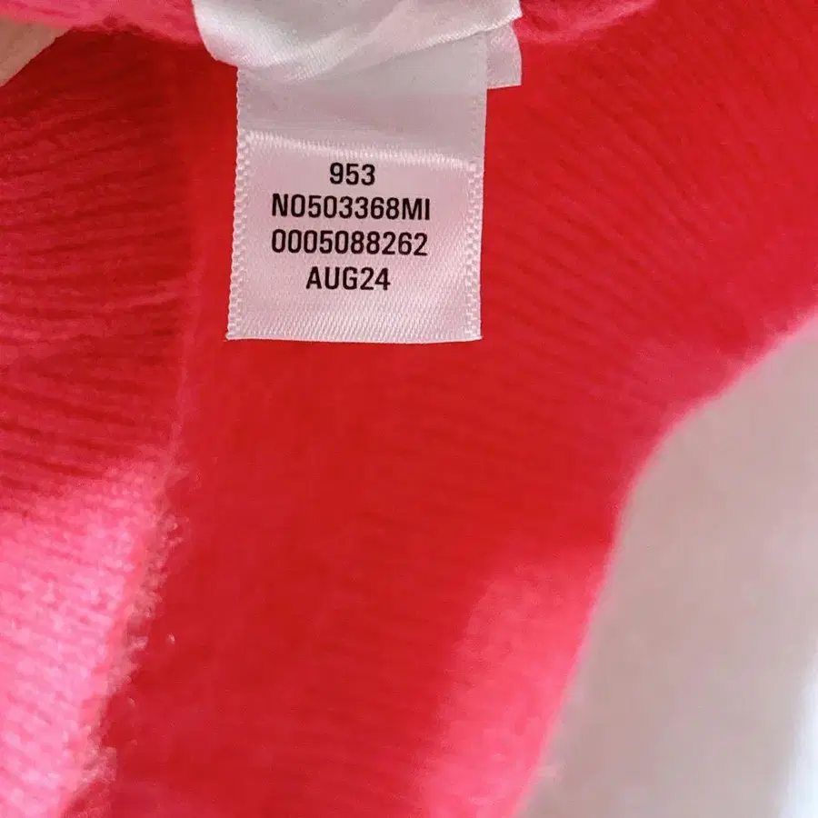 8번째 상품 이미지