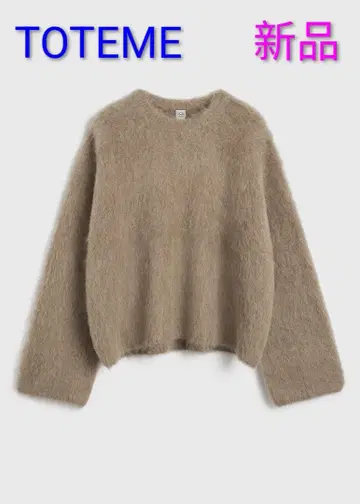새상품 레어 [ TOTEME/토템 ] BOXY ALPACA KNIT