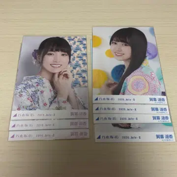 노기자카46 브로마이드 카키 하루카