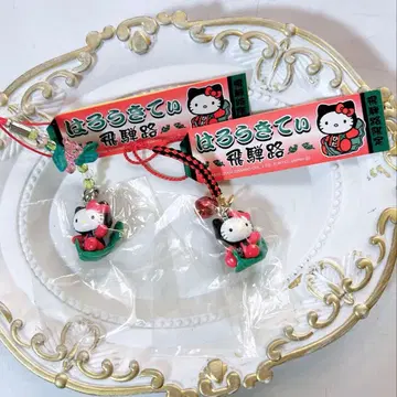 키티 네즈케 기후 한정판 히다지 사루보보 박잎 스트랩