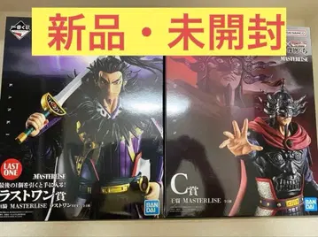MASTERLISE 피규어 라스트 원상 C상 세트