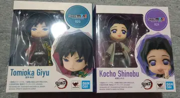 Figuarts mini 토미오카 기유 코쵸우 시노부 피규어 반다이