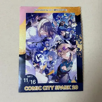 SUPER COMIC CITY SPARK 서치 티켓