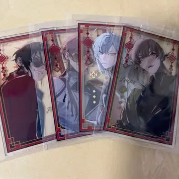 시안 아돌프 마티스 루카 아쿠카 종원의 비르슈 추풍 상점