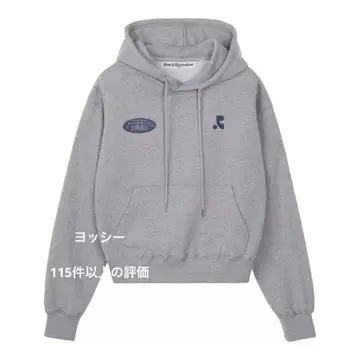 Rest&Recreation RR22 LOGO CROPPED HOODIE