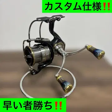 20 루비아스 LT2500S-DH 커스텀 사양