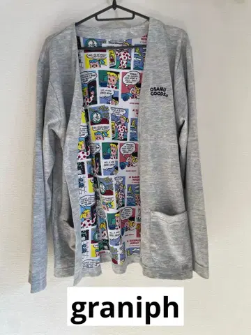 미사용 graniph 그라니프 가디건 osamu goods