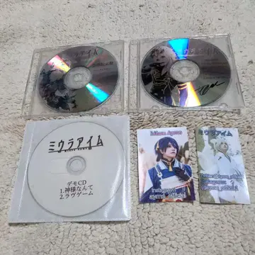 미우라 아이무 데모 음원 세트