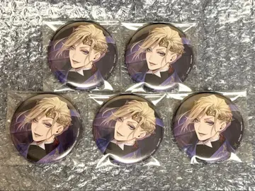 AGF 트위스티드 원더랜드 트위스테 기숙사복 캔뱃지 빌