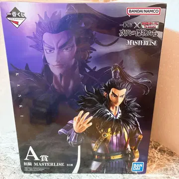 제일복권 춘추전국대전 킹덤 차세대의 걸물들 A상 환기