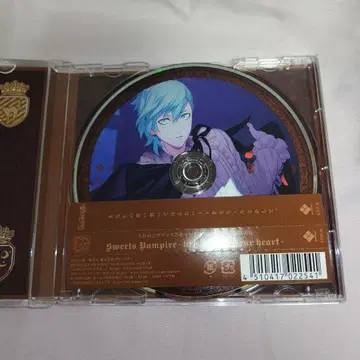 SV 트레이딩 드라마 CD 미카제 아이