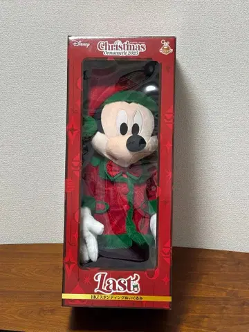 Happy 복권 디즈니 크리스마스 오너먼트 복권 2025