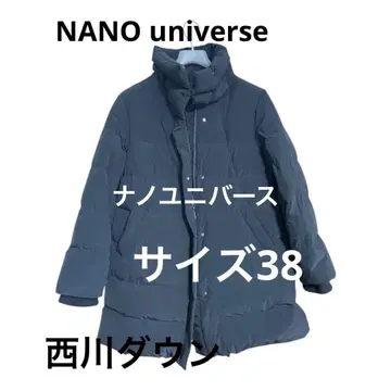 니시카와 나노 유니버스 정가 46,200엔 스탠드 칼라 A라인 다운 코트