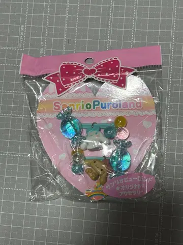 산리오 퓨로랜드 머리끈 시나몬