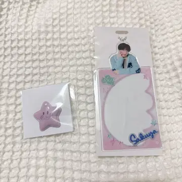 사쿠야 카드 홀더 & 별 모양 키링 세트