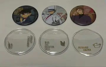 유니버설 코난 캔뱃지 3개 세트