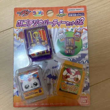 DX 고치소 파티 세트 02