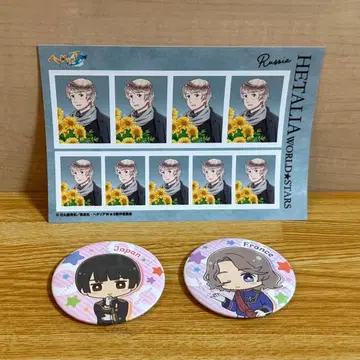 헤타리아 캔 배지 일본 프랑스 증명사진풍 브로마이드 러시아 세트 판매