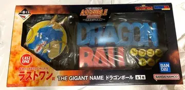 드래곤볼 제일복권 ASSEMBLE COLLECTION 라스트 원