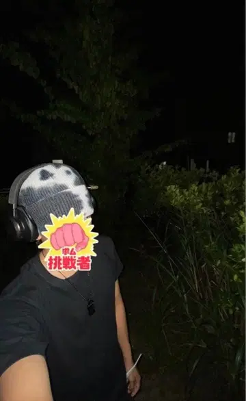 그레이 도트 무늬 비니 모자