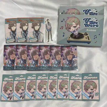 카나에 If We Were 사진풍 카드 스티커 특전