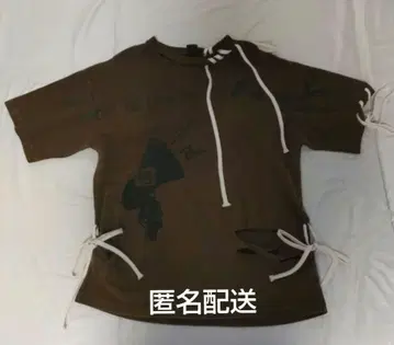 BMSG FES'24 팀 프로듀스 어패럴 GAIA 가이아 T셔츠