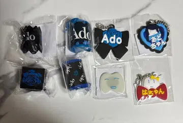 Ado 요다카 회장 한정판 Ado 가챠 세트